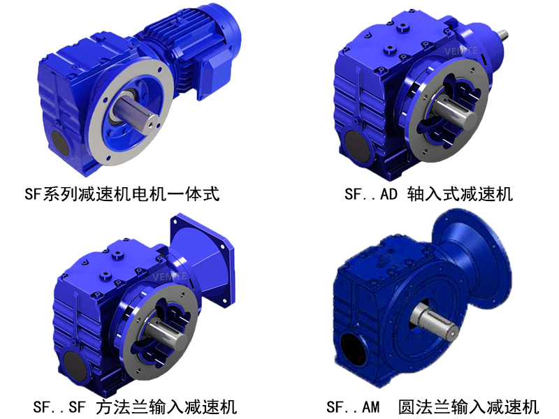 SF系列组合.jpg SF系列组合.jpg