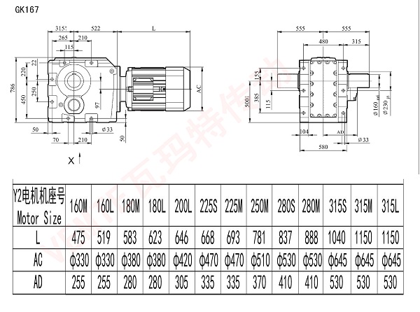 K167减速机图纸.jpg K167减速机图纸.jpg