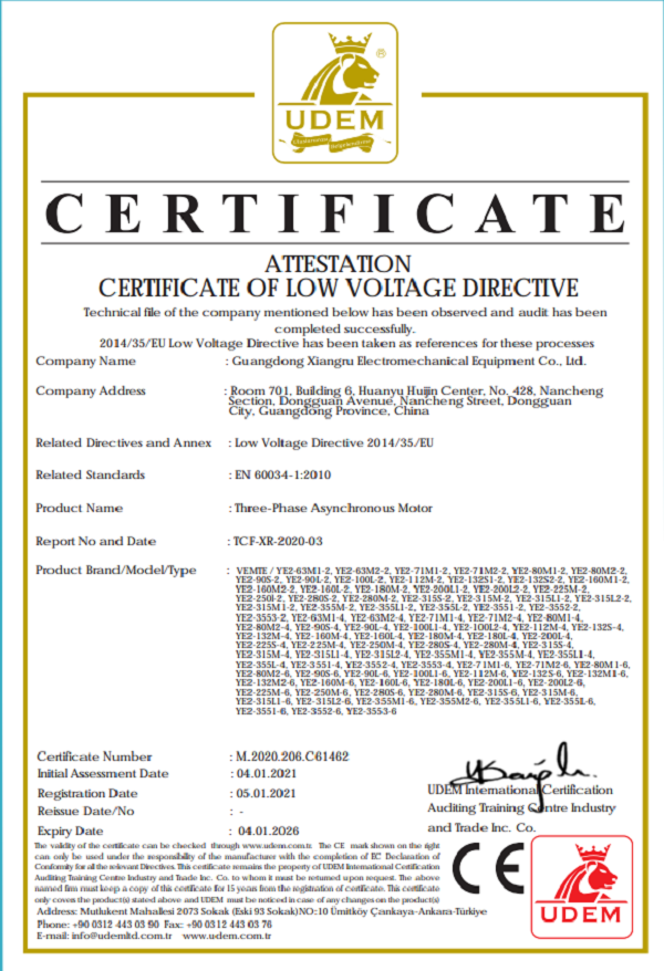 CE认证.png CE认证.png