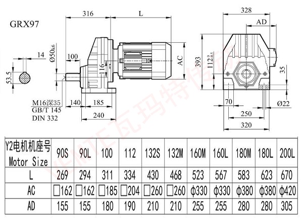 RX97减速机图纸.jpg RX97减速机图纸.jpg