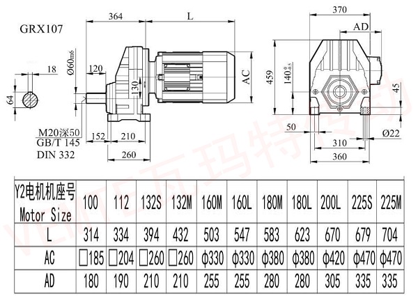 RX107减速机图纸.jpg RX107减速机图纸.jpg