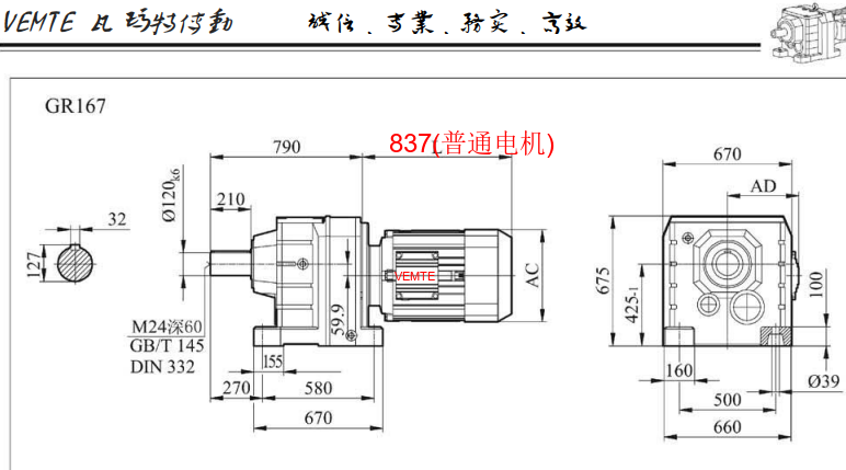 3d6ff9fc-b55d-4114-b8a9-dd2b21e00cd0.png 3d6ff9fc-b55d-4114-b8a9-dd2b21e00cd0.png