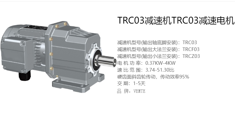 企业微信截图_17116975712192.png 企业微信截图_17116975712192.png